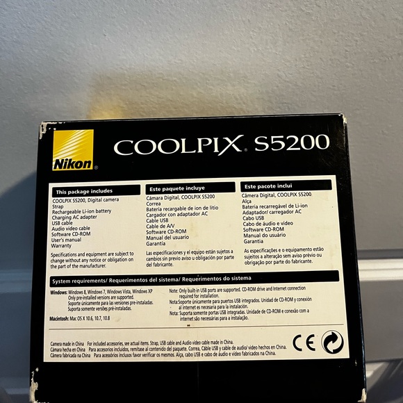 Nikon Coolpic S5200 - Picture 2 of 3